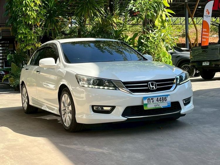 Honda Accord 2013 2.0 EL Sedan เบนซิน ไม่ติดแก๊ส เกียร์อัตโนมัติ ขาว รูปที่ 3
