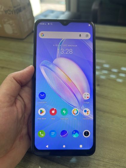 Vivo Y12A