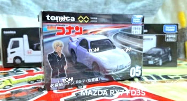 Model MAZDA 
SAVANNA RX7 รูปที่ 3