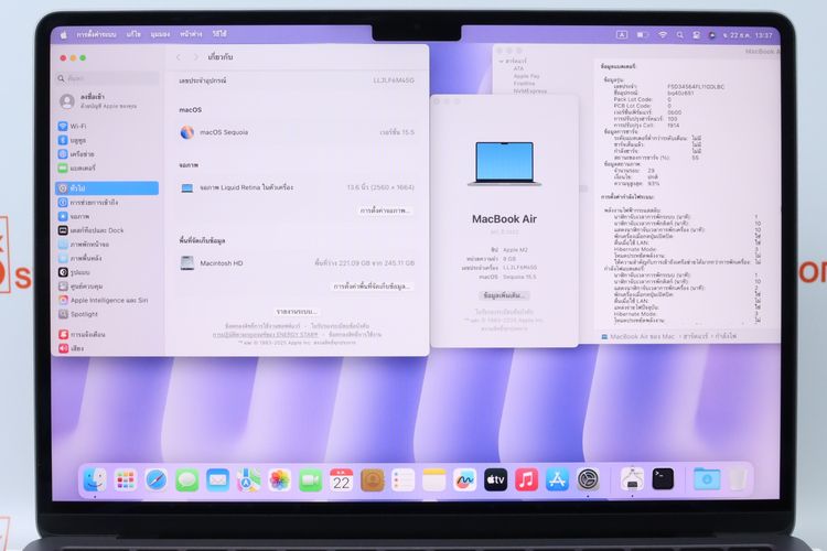 MacBook Air M2 13" 8-256GB - ID25120264 รูปที่ 3