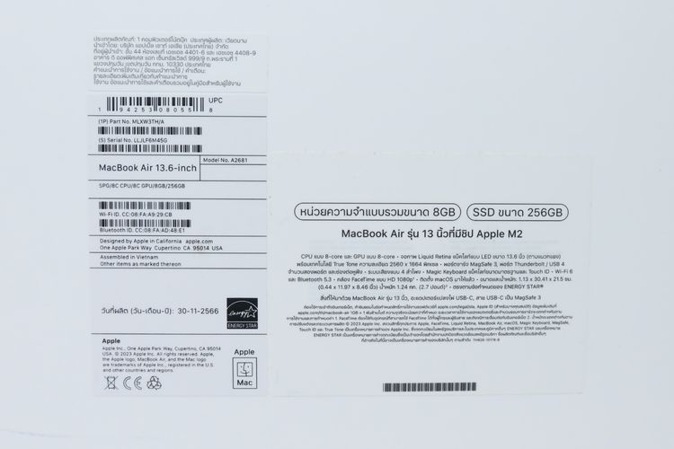 MacBook Air M2 13" 8-256GB - ID25120264 รูปที่ 10