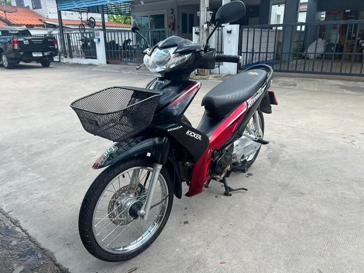 Honda wave 110i รูปที่ 3