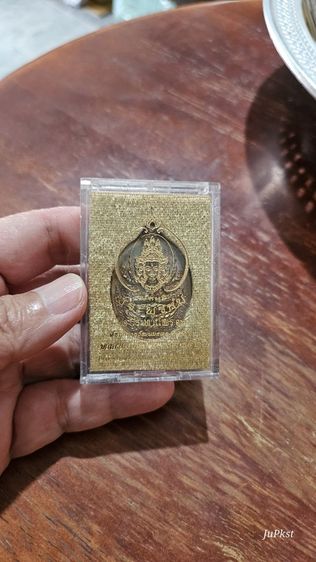 พระพรหม ประทานพร รูปที่ 5