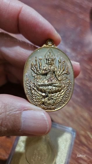 พระพรหม ประทานพร รูปที่ 3