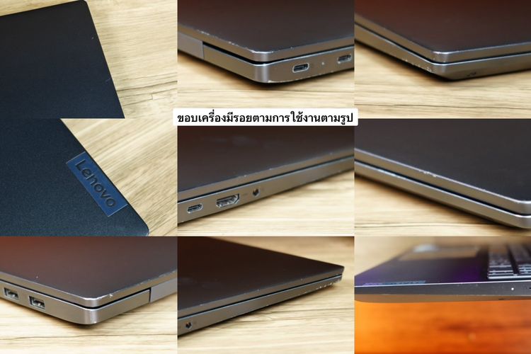 Lenovo IdeaPad 5 i5-1235U Ram16 SSD512 จอ15.6 FHD สเปคดี ทำงานเก่ง คีย์บอร์ดมีไฟมีแป้นตัวเลขแยก พร้อมใช้งาน ขายเพียง 12,5 รูปที่ 11