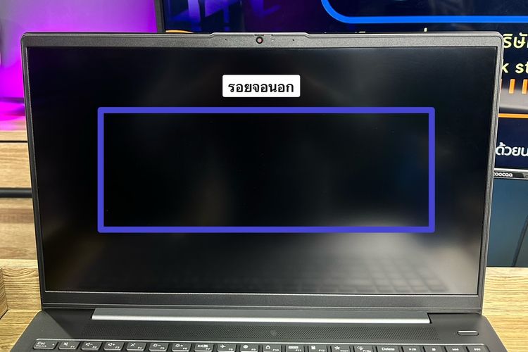 Lenovo IdeaPad 5 i5-1235U Ram16 SSD512 จอ15.6 FHD สเปคดี ทำงานเก่ง คีย์บอร์ดมีไฟมีแป้นตัวเลขแยก พร้อมใช้งาน ขายเพียง 12,5 รูปที่ 10