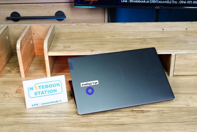 Lenovo IdeaPad 5 i5-1235U Ram16 SSD512 จอ15.6 FHD สเปคดี ทำงานเก่ง คีย์บอร์ดมีไฟมีแป้นตัวเลขแยก พร้อมใช้งาน ขายเพียง 12,5 รูปที่ 8