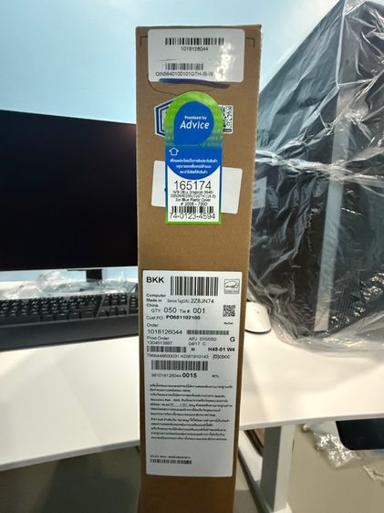NOTEBOOK (โน้ตบุ๊ค) DELL INSPIRON 16 5640 - OIN5640100101GTH รูปที่ 3
