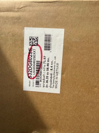 Samsung Odyssey G8 32" G80SD 4K OLED 240Hz LS32DG802SEXXT Gaming Monitor รูปที่ 3