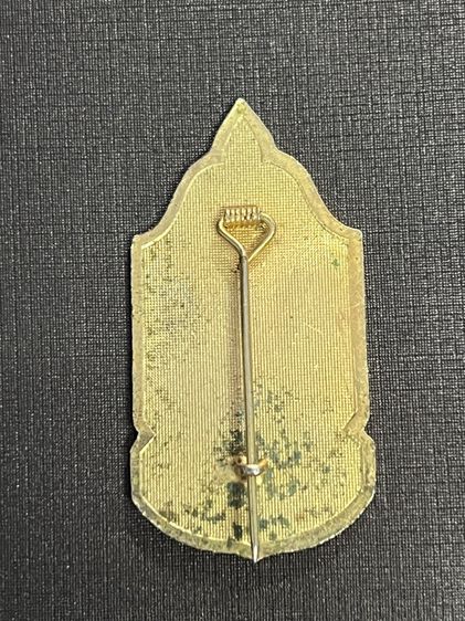 เข็มกลัดที่ระลึก รูปที่ 2