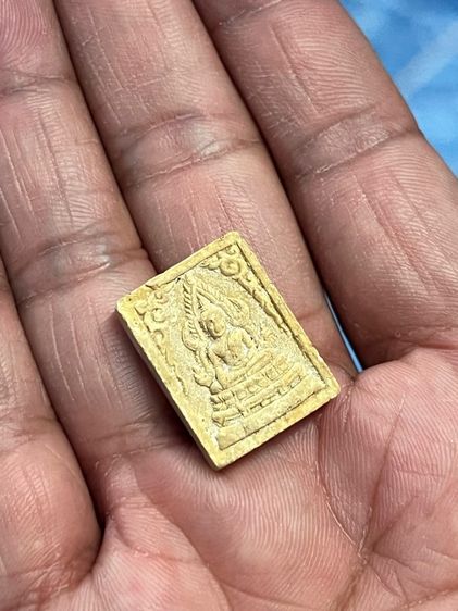 พระผงวัดป่าแก้ว 2536 รูปที่ 3