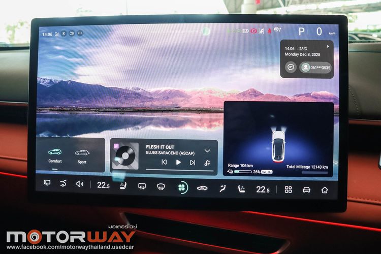 Changan Deepal 2024 S07 Utility-car ไฟฟ้า เกียร์อัตโนมัติ ส้ม รูปที่ 2