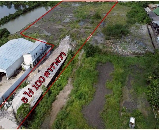 ไม่ใช่ ขายที่ดิน 5.1 ไร่ ซอยพัฒนา ที่ดินสีชมพู น้ำประปาไฟฟ้าพร้อม  เหมาะสำหรับทำโรงงาน โกดัง  บ้านจัดสรร รูปที่ 2