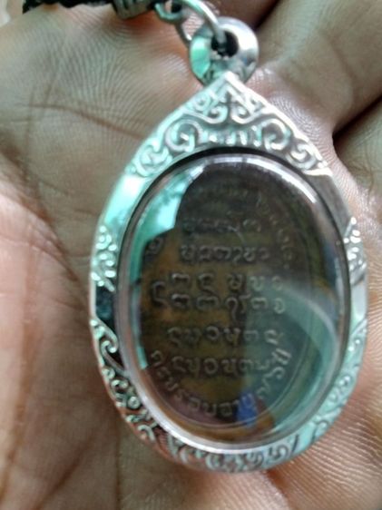 เหรียญหลวงปู่ฝั้นรุ่น82 หลังเต่า โค๊ด ก. นิยม เนื้อทองรมดำ รูปที่ 3