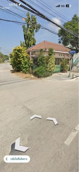ขายที่ดิน หนองจอกเชื่อมสัมพันธ์ 14