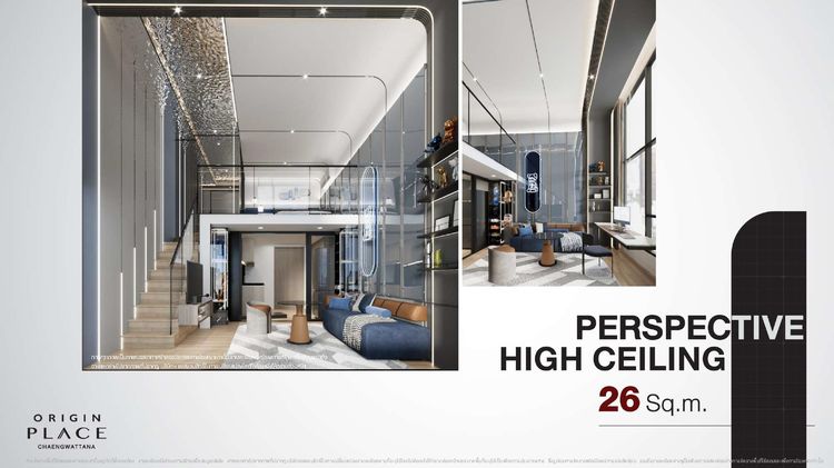 อื่นๆ ไม่อนุญาต มีบางส่วน 2028 ออริจิ้น เพลส แจ้งวัฒนะ รูปที่ 4