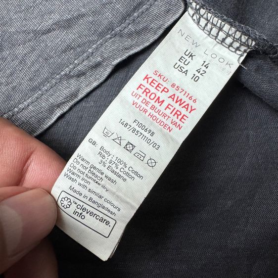 เสื้อยืด Nirvana ผ้านิ่ม Size L รูปที่ 5