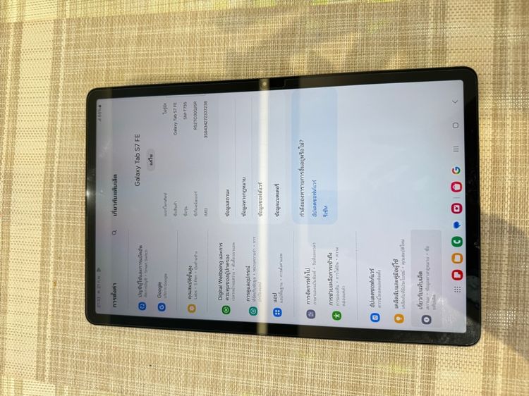 Samsung TAB S7FE ใส่ซิม รูปที่ 7