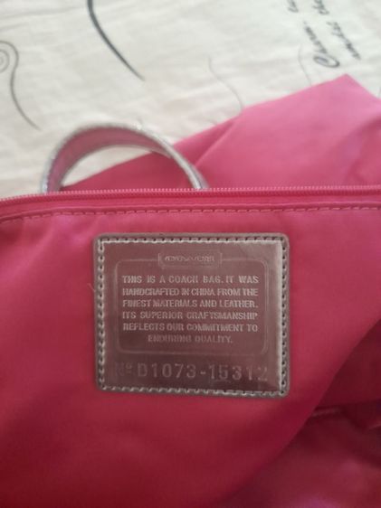 ขาย Coach Poppy Pink Ombre Storypatch Spotlight Rhinestone XL Shoulder Bag Tote

ใบนี้เป็นตัวลิมิเต็ด รูปที่ 12