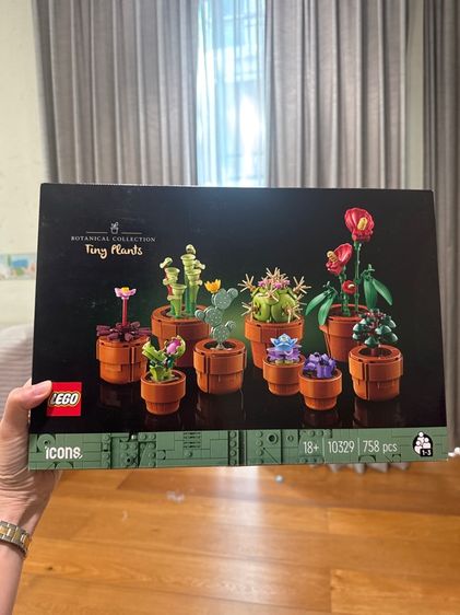 ตัวต่อ เลโก้ จิ้กซอว์ Lego Tiny Plants