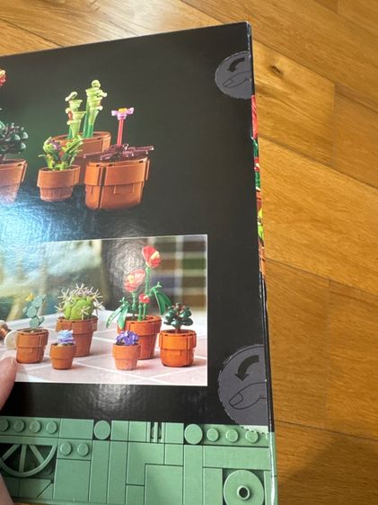 Lego Tiny Plants รูปที่ 3