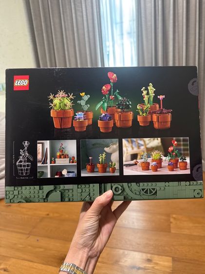 Lego Tiny Plants รูปที่ 2
