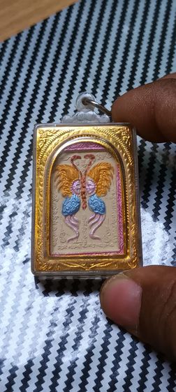 เทพภมรจำแรง ครูบากฤษณะ