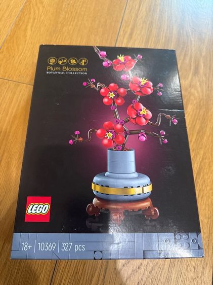 ตัวต่อ เลโก้ จิ้กซอว์ Lego Plum Blossom