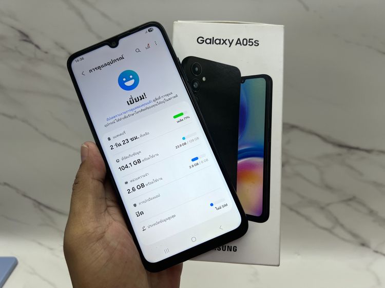 ขาย Samsung A05s สีดำ มือสอง ยกกล่อง รูปที่ 3
