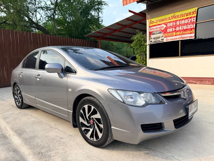 Honda Civic 2006 1.8 E i-VTEC Sedan เบนซิน ไม่ติดแก๊ส เกียร์อัตโนมัติ บรอนซ์เงิน รูปที่ 3