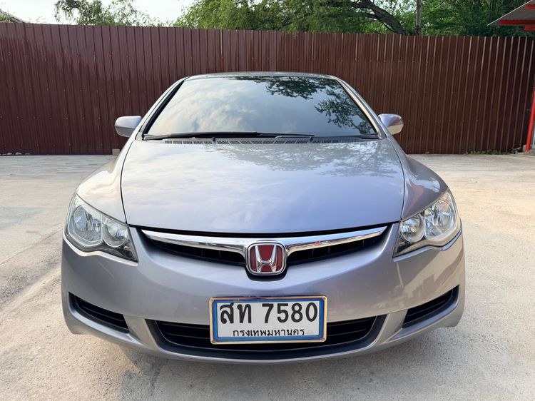 Honda Civic 2006 1.8 E i-VTEC Sedan เบนซิน ไม่ติดแก๊ส เกียร์อัตโนมัติ บรอนซ์เงิน รูปที่ 2