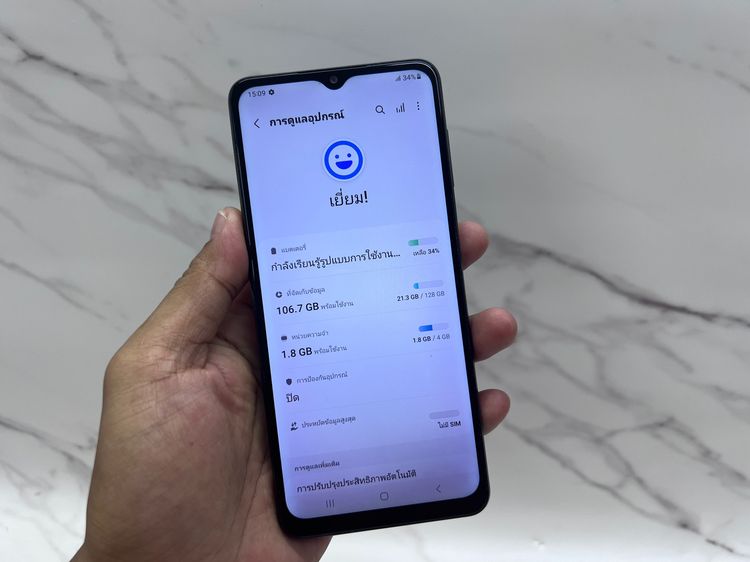 ขาย Samsung A12 สีดำ มือสอง รูปที่ 3