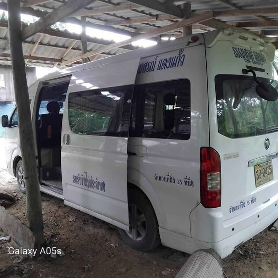 Foton Tunland 2017 2.8 Van ดีเซล ไม่ติดแก๊ส เกียร์ธรรมดา ขาว รูปที่ 3