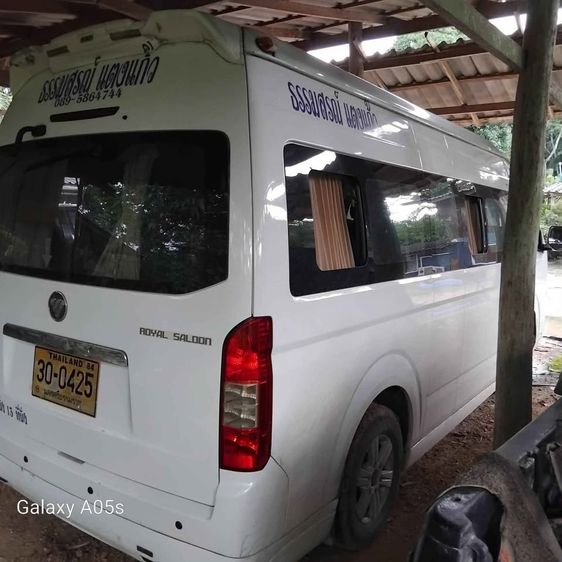 Foton Tunland 2017 2.8 Van ดีเซล ไม่ติดแก๊ส เกียร์ธรรมดา ขาว รูปที่ 2