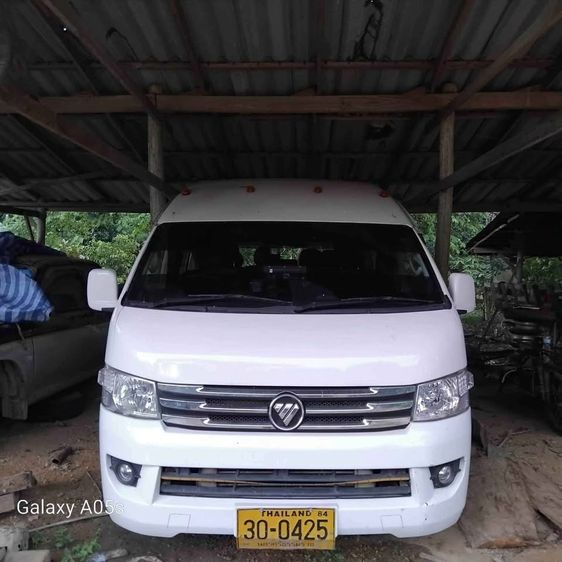 รถ Foton Tunland 2.8 สี ขาว