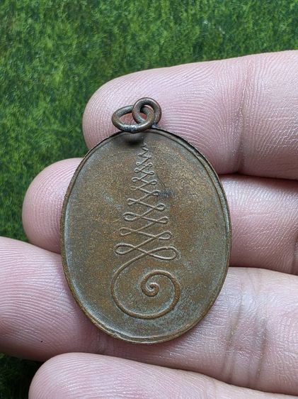 พระเหรียญเก่าๆ ไม่ทราบที่ รูปที่ 2