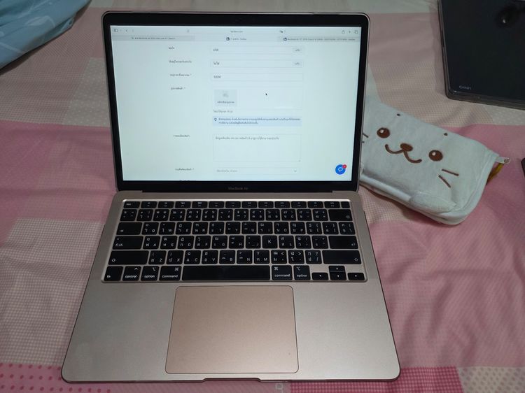 Apple แมค โอเอส 8 กิกะไบต์ USB ไม่ใช่ MacBook Air Retina 13" 2020 Intel core i5