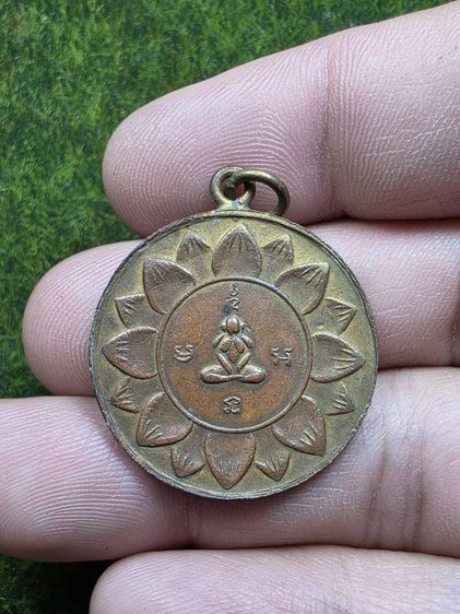 พระเหรียญหลวงพ่อจาด รูปที่ 2