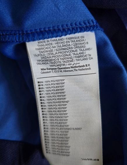 เสื้อกีฬา Nike ทีมชาติเนเธอร์แลนด์ ชุดเยือน ปี2014 รุ่นฉลองครบรอบ125ปี  รูปที่ 6