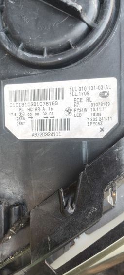 โคมไฟหน้า BMW h7 LED รูปที่ 4