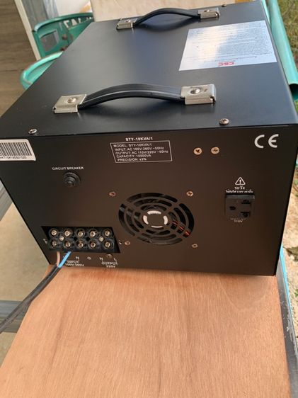 ขายเครื่องป้องกันไฟตก ไฟเกิน CBC 10KVA ราคา 4,300 รูปที่ 5
