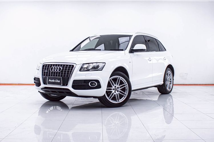 รถ Audi Audi Q5  2.0 TFSI Quattro 4WD สี ขาว