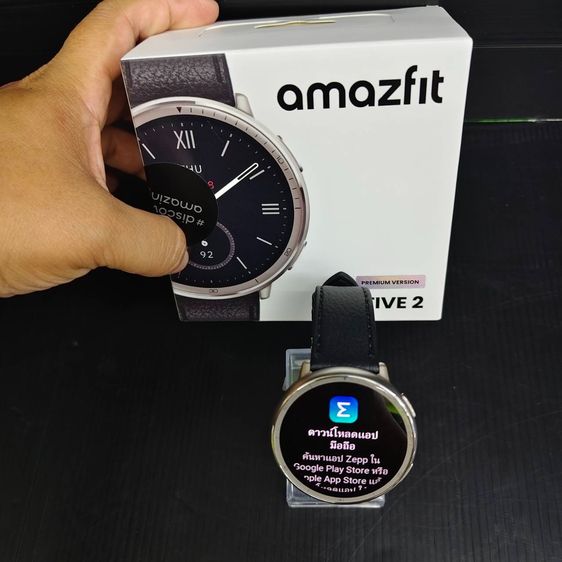 Amazfit Active 2 (Round) สมาร์ทวอทช์ สายหนัง สีดํา สภาพสวย อุปกรณ์ครบ รูปที่ 4