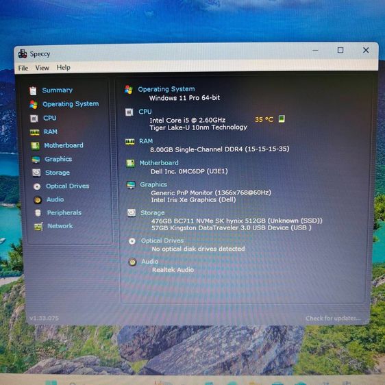 Dell Latitude 3420 i5 Gen11 RAM8GB SSD512GB จอ14" Windows11 Pro รูปที่ 3