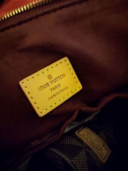 LV pallas MM รูปที่ 7