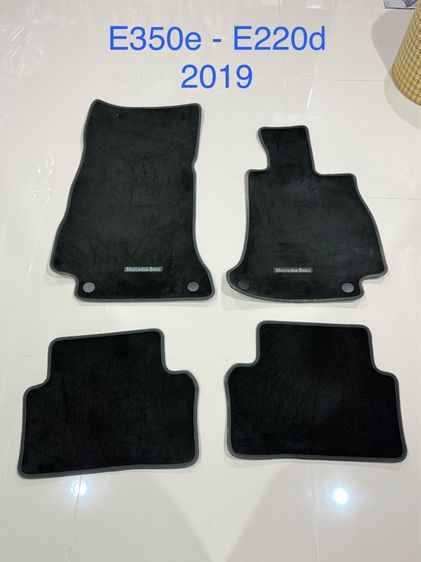 พรมของแท้ มือสอง  ใส่ Benz E350e - E220d ซื้อรถมาแล้วถอดออก ใช้งานไม่นาน  สภาพสวยงาม