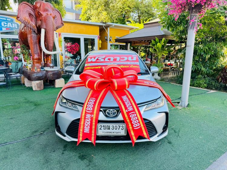 Toyota Altis 2021 1.6 G Sedan เบนซิน ไม่ติดแก๊ส เกียร์อัตโนมัติ บรอนซ์เงิน