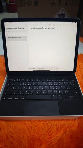 ขาย Apple Magic Keyboard for iPad Pro 11-inch (4th) and iPad Air (4-7th) Thai ENG สีดำ รูปที่ 2