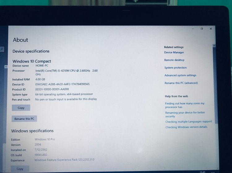 acer CPU i5 2.60GHz RAM 4GB HDD 1TB แบต 3ชั่วโมง รูปที่ 3