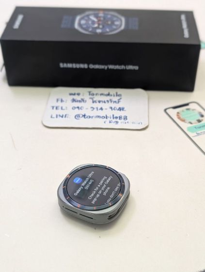 ขาย เทิร์น Samsung Galaxy Watch Ultra 2025 47MM LTE ศูนย์ไทย สภาพใหม่เอี่ยม อุปกรณ์แท้ครบยกกล่อง ประกันยาว 10 เดือน เพียง 10,990 บาท พอครับ  รูปที่ 4